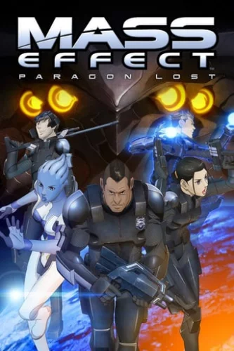 Mass Effect: Згуба Параґону (2012)