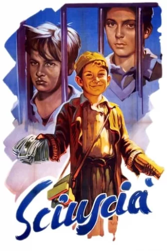 Чистильники взуття / Шуша (1946)